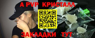 кокаин колумбия Наро-Фоминск