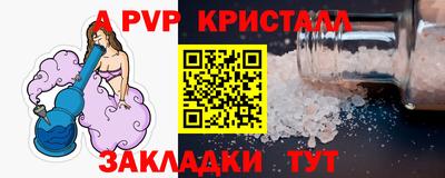 кокаин колумбия Наро-Фоминск