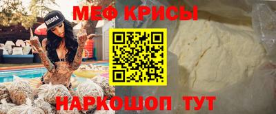 герыч Нарткала
