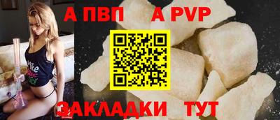 герыч Нарткала