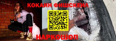 герыч Нарткала
