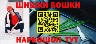 кокаин колумбия Наро-Фоминск