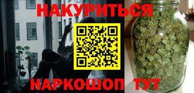 герыч Нарткала