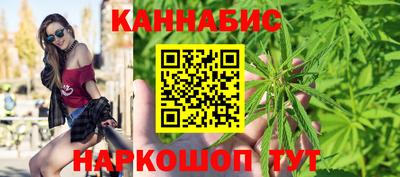 мескалин Нальчик