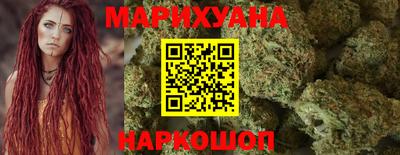 кокаин колумбия Наро-Фоминск