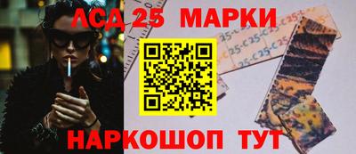 герыч Нарткала