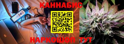 кокаин колумбия Наро-Фоминск