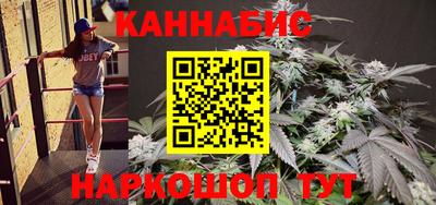 кокаин колумбия Наро-Фоминск