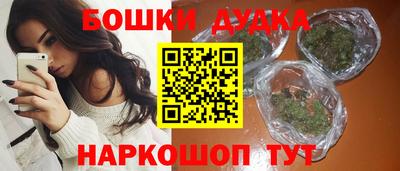 герыч Нарткала
