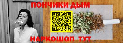 кокаин колумбия Наро-Фоминск