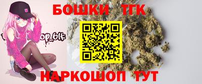 мескалин Нальчик