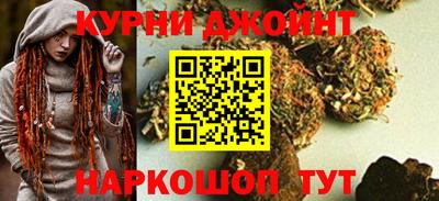герыч Нарткала