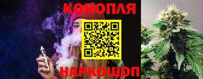 герыч Нарткала