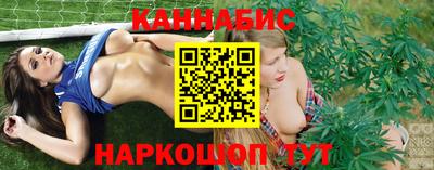 мескалин Нальчик