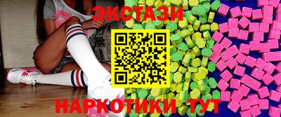 герыч Нарткала