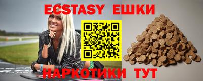 мескалин Нальчик