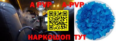 герыч Нарткала