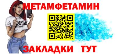 кокаин колумбия Наро-Фоминск