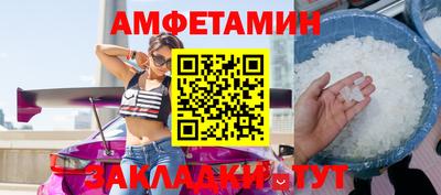 герыч Нарткала