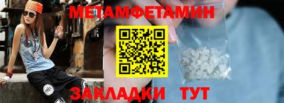 кокаин колумбия Наро-Фоминск