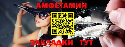 кокаин колумбия Наро-Фоминск