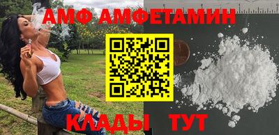 мескалин Нальчик