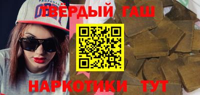 кокаин колумбия Наро-Фоминск