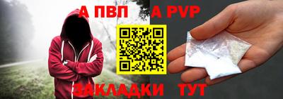 кокаин колумбия Наро-Фоминск