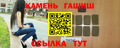 герыч Нарткала