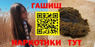 герыч Нарткала