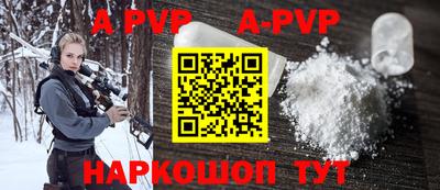 герыч Нарткала