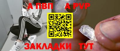 кокаин колумбия Наро-Фоминск
